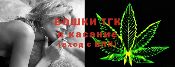 кокс Абинск