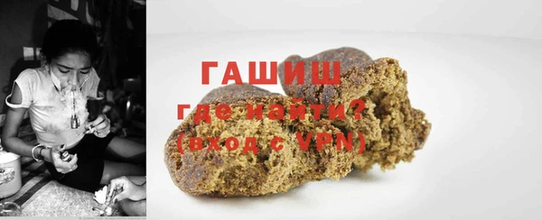 круглые Абдулино