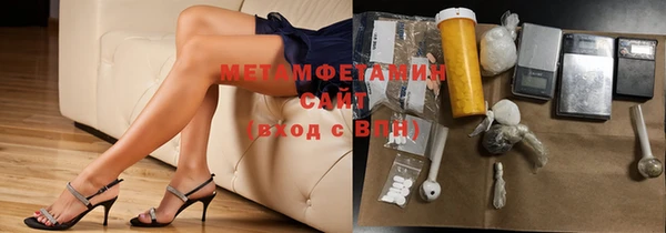 кокс Абинск