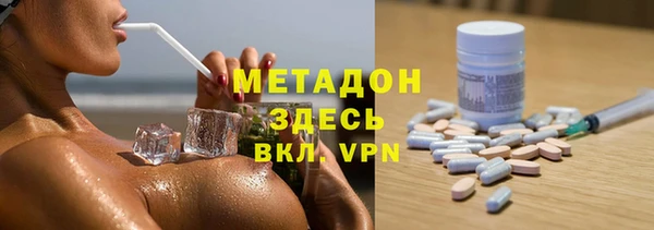наркотики Алексин