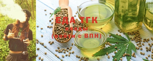 наркотики Алексин