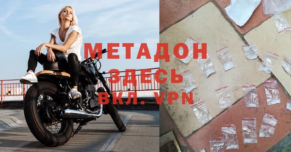 круглые Абдулино