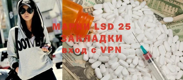 круглые Абдулино