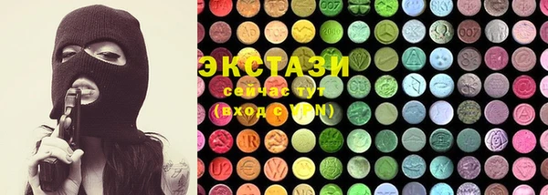 наркотики Новокубанск