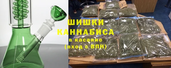 круглые Абдулино