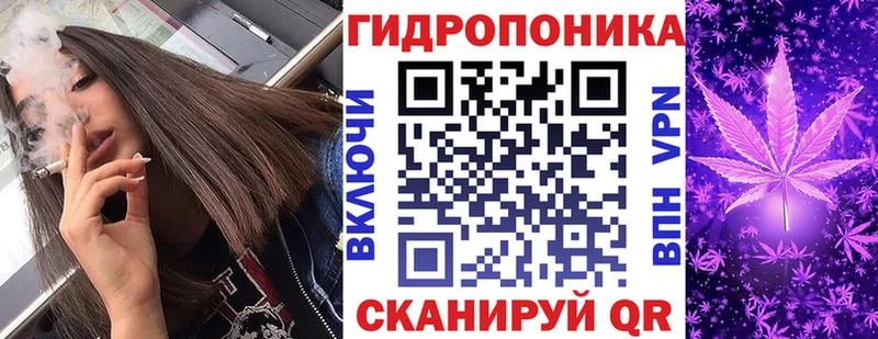 Бошки марихуана VHQ  Одинцово 